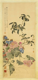 Depicting various flowers marked with numerous seal marks and calligraphy - Jin Mei