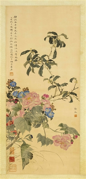 Depicting various flowers marked with numerous seal marks and calligraphy - Jin Mei