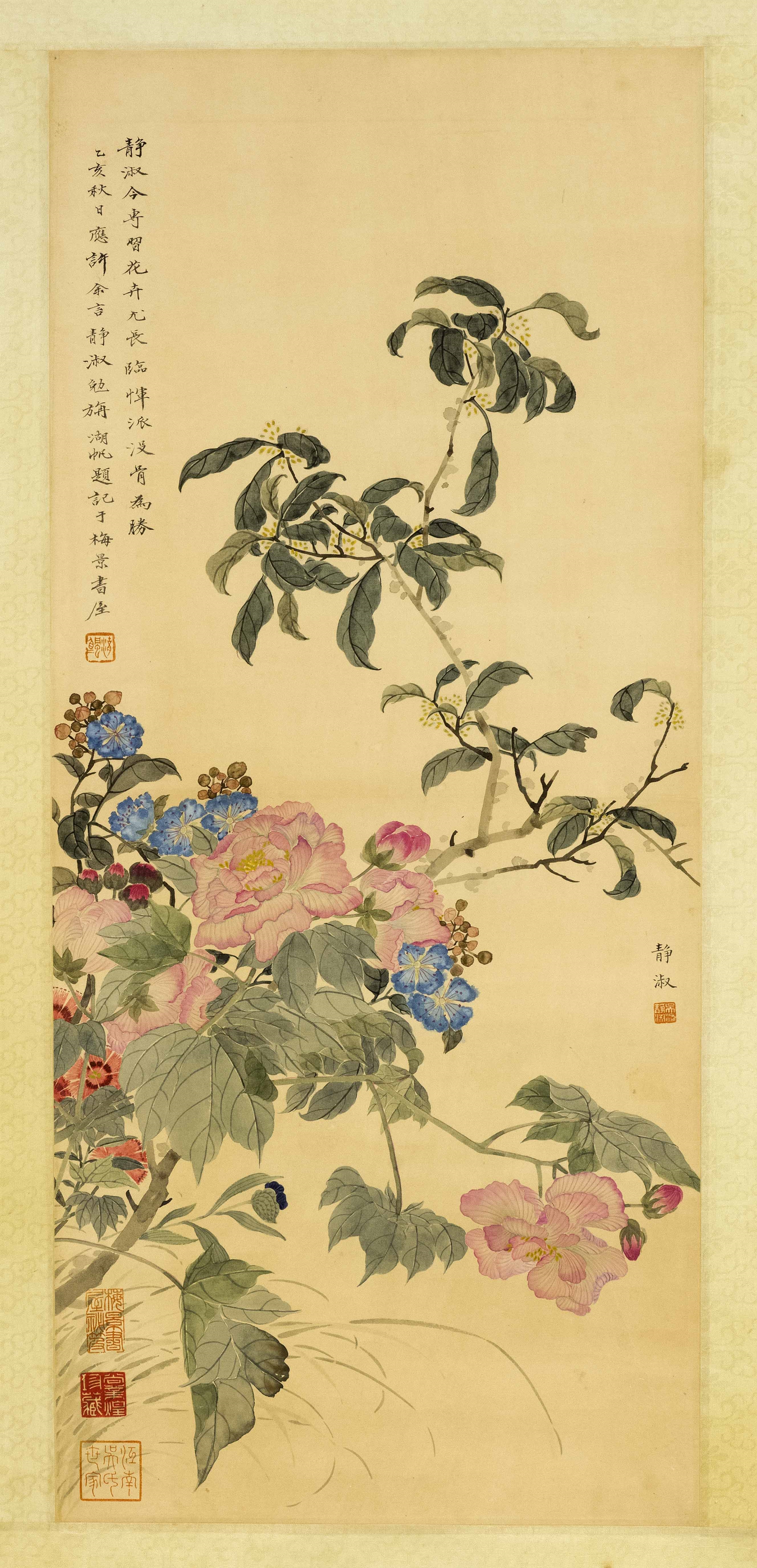 Artwork by Jin Mei, Depicting various flowers marked with numerous seal marks and calligraphy, Made of scrool painting on paper