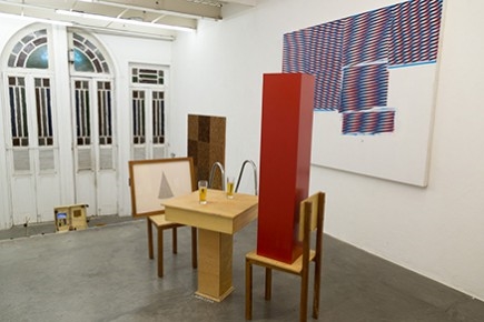 ALMA: Acervo Gentil - A Gentil Carioca, Rio de Janeiro