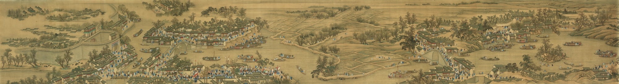 Artwork by Wang Hui, THE KANGXI EMPEROR'S SOUTHERN INSPECTION TOUR, SECTION OF SCROLL VI: FROM THE TOWN OF BENNIU TO THE CITY OF CHANGZHOU ON THE GRAND CANAL, Made of ink and color on silk