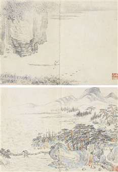 LANDSCAPES - Qian Yuling
