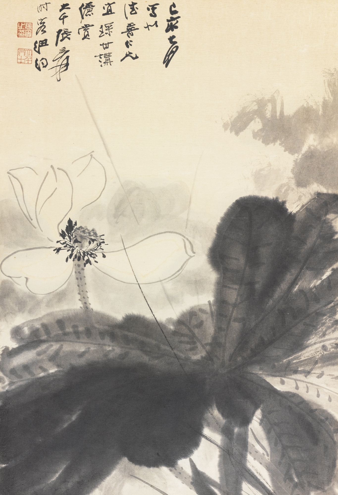 Artwork by Zhang Daqian, LOTUS, Made of ink and color on paper