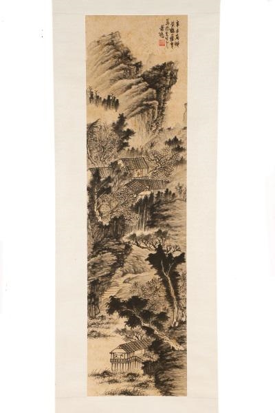 Artwork by Xian Qian, Mountain Landscape, Made of ink on paper