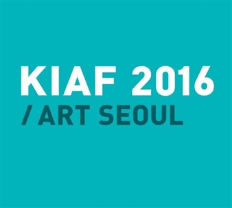 KIAF 2016 / ART SEOUL - Korea International Art Fair