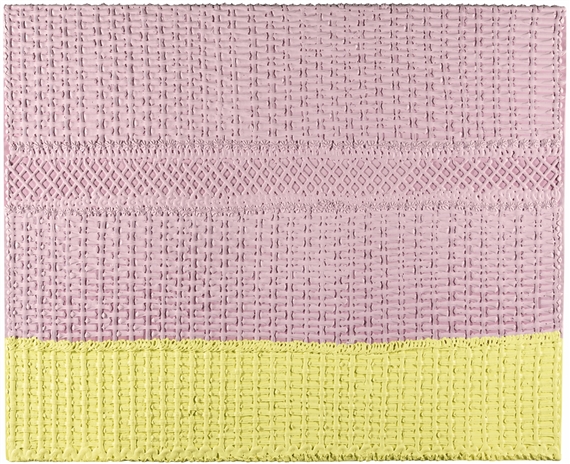 HAP - 5 by Farhad Moshiri, 2006