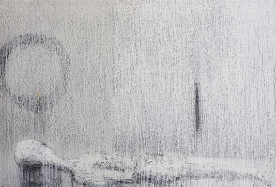 Temporary Exit From Reality by Lao Lian Ben, 2008