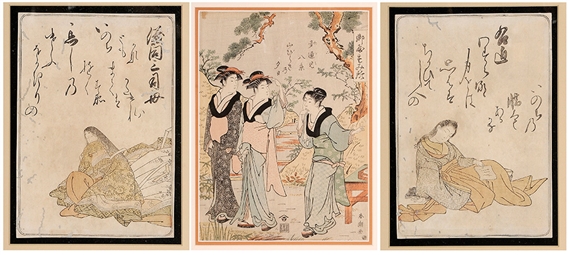 3 works, Fading, wormage, soiling; larger format in beautiful color and line characteristic of Shunsho depicting Bijin in the tea garden, with new mats and glass by Katsukawa Shunshō, 1959