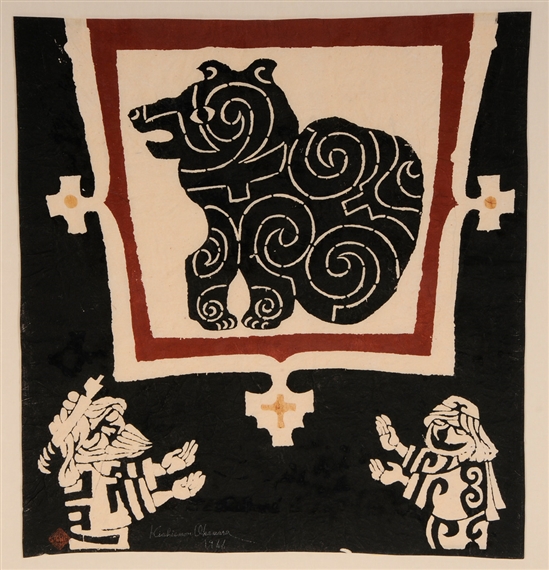 KAMALA MEHINAKUカマラ メイナク　1994 アート　アンティーク Kasuga Deer Mandala : Free Download, Borrow, and Streaming