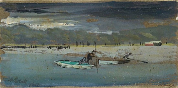 Lake Wangi by William Dobell, 1947