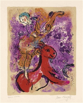Marc Chagall | Rotes Pferd mit Kunstreiterin (1887) | MutualArt