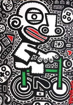 Untitled - Tamir Shefer