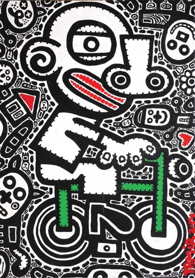 Untitled by Tamir Shefer, 2014