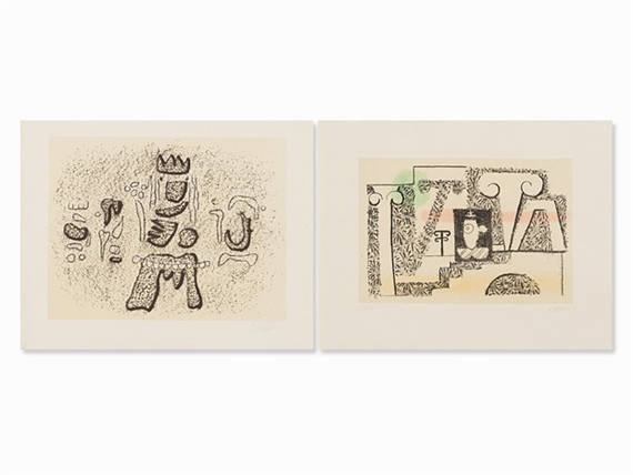 2 Works: Palast des Herodes. Herodes by Willi Baumeister, 1946