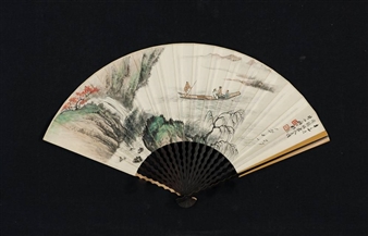 Calligraphy and Painting - Qi Kun