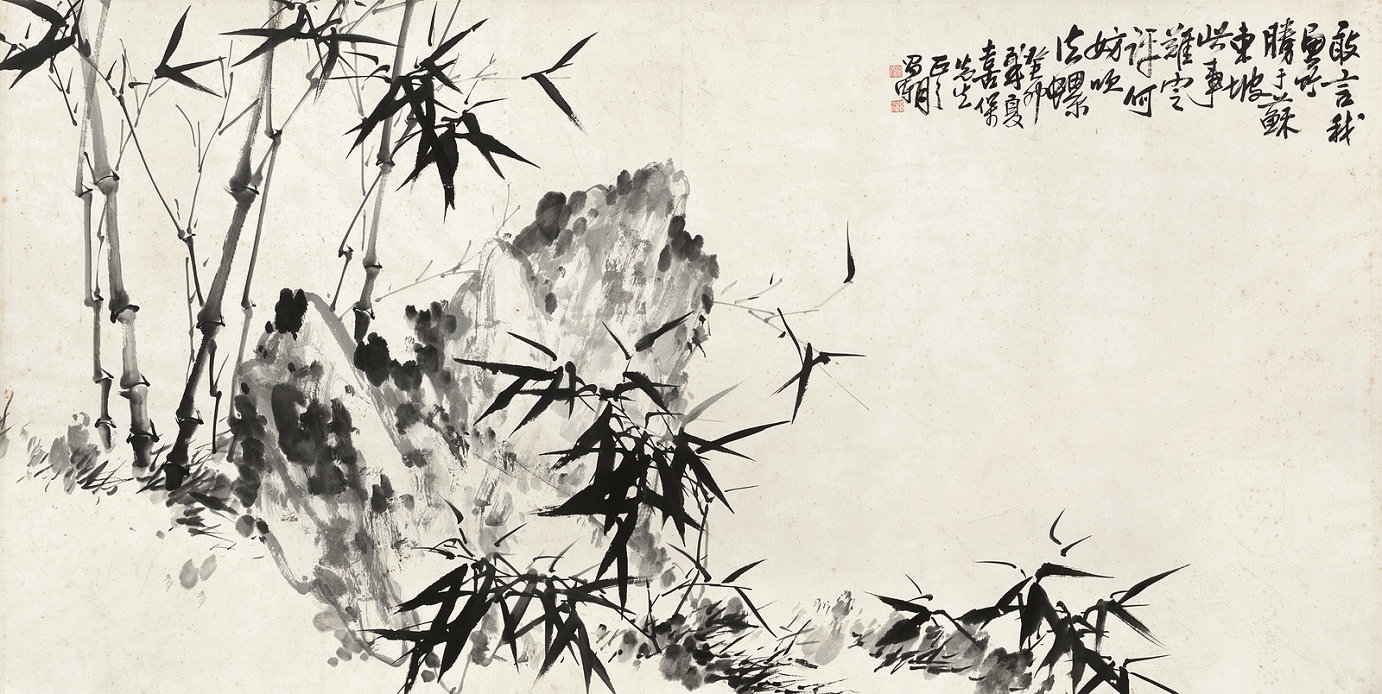 Artwork by Liu Changchao, Bamboo and Rock