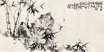 Bamboo and Rock - Liu Changchao