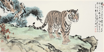 TIGER - Meng Xiangshun