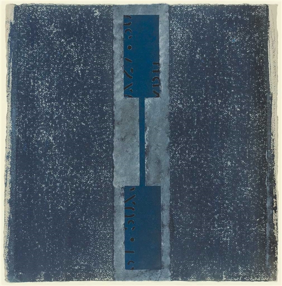 No title - Dietmar Fend