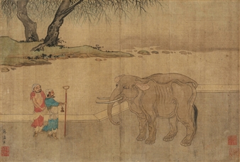 CHARACTER AND ELEPHANT - Su Hanchen