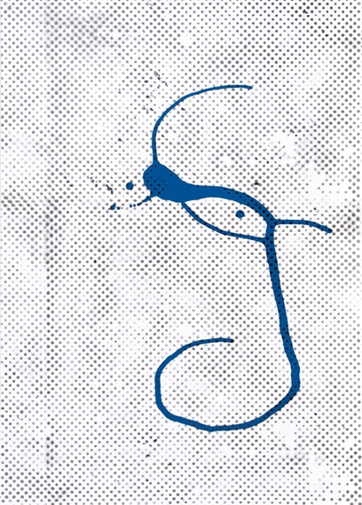 Untitled by Sigmar Polke, 1988