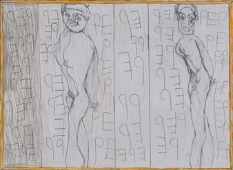 Joseph Hofer & Harald Stoffers: The Eloquent Place - Cavin-Morris