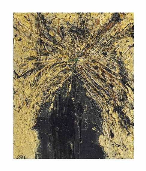 Brise Glacée (Icy Breeze) by Toshimitsu Imai, 1963