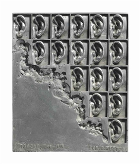 Ear Unit 106 - Tomio Miki