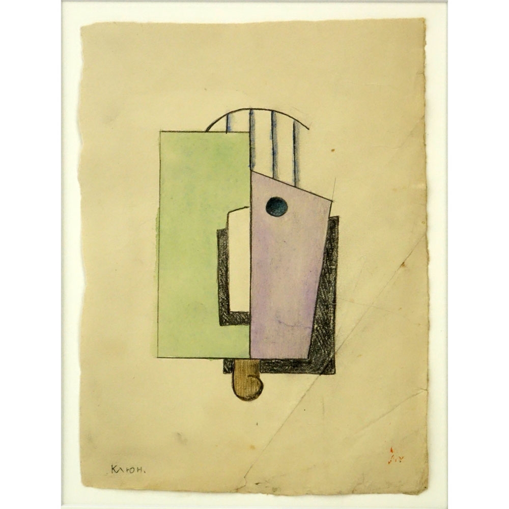 Les amazones de l'avant-garde russe | PPTX | Modern Art | Fine Art