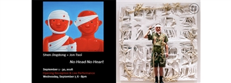 Shen Jingdong & Jon Tsoi: No Head No Heart - WhiteBox