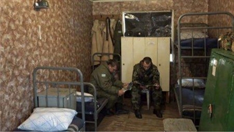 Steffi Wurster: Posten No.6 - Uqbar