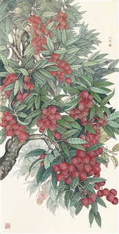 LYCHEES - Chen Renqian