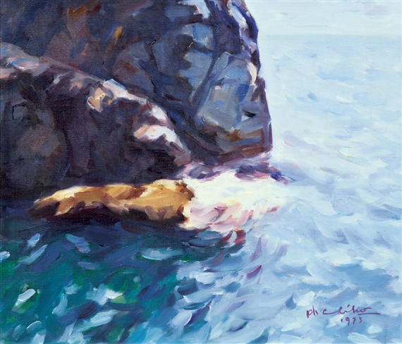 Seascape by Oh Chi-Ho, 1973