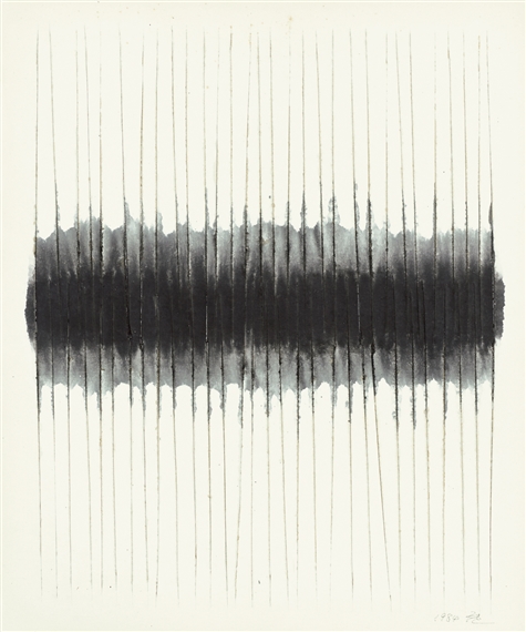 Untitled by Kwon Youngwoo, 1984