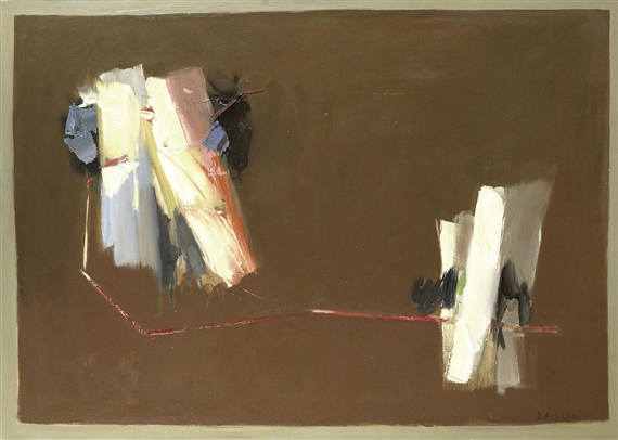 Abstract Forms by Yvette Achkar, 1996