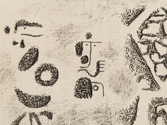 Freund, wir wollen gehen by Willi Baumeister, 1947