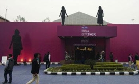 Art Basel Parent Company MCH Group to Take Majority Stake in India Art Fair
