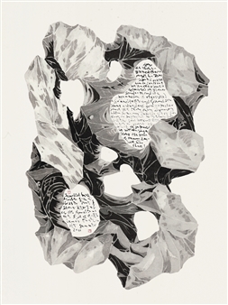 SPACE TO GROW-GRANDFATHER AND GRANDSON STONE - Hugh Moss