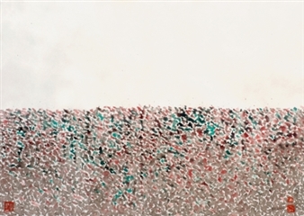 MOTTLED RED AND GERRN - Su Liqun