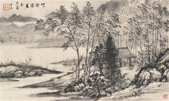 LANDSCAPE - Song Meiling