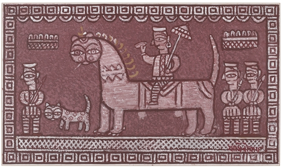 UNTITLED (PROCESSION) by Jamini Roy