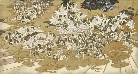 Chan Kwan-lok | 2 Artworks at Auction | MutualArt
