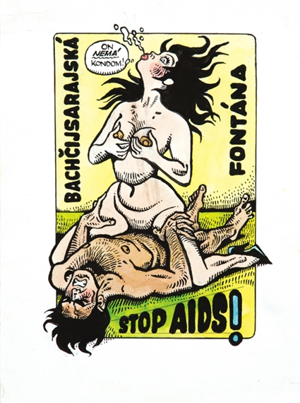 Stop AIDS! V by Kaja Saudek, 1995
