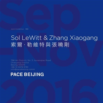 Sol LeWitt and Zhang Xiaogang - Pace Beijing
