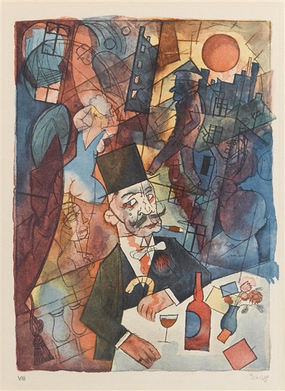 ジョージ・グロス　George Grosz Soiree Ecce Homo Amazon.com: Ecce Homo (Dover Art Collections): 9780486234106