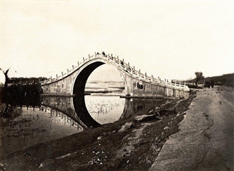 Call Him an Early Adopter: Thomas Child, a 19th-Century Photographer in China