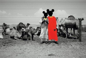 PHANTOM PUNCH: Contemporary Art from Saudi Arabia in Lewiston, Maine - Bates College, Museum of Art