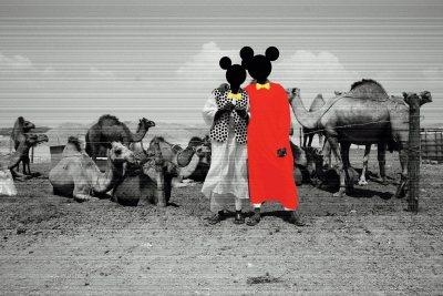 PHANTOM PUNCH: Contemporary Art from Saudi Arabia in Lewiston, Maine - Bates College, Museum of Art