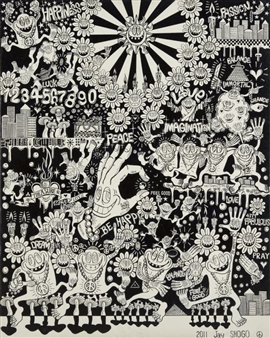 HAPPINESS - Jay Shogo