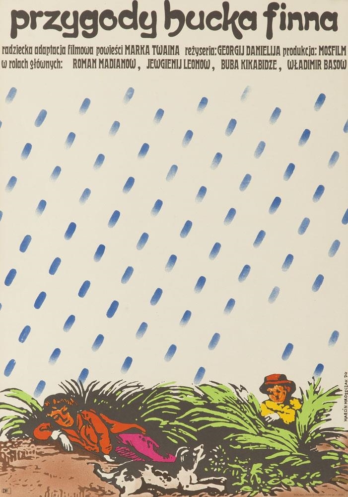 Artwork by Marcin Mroszczak, The Adventures of Huck Finn, Made of offset on paper